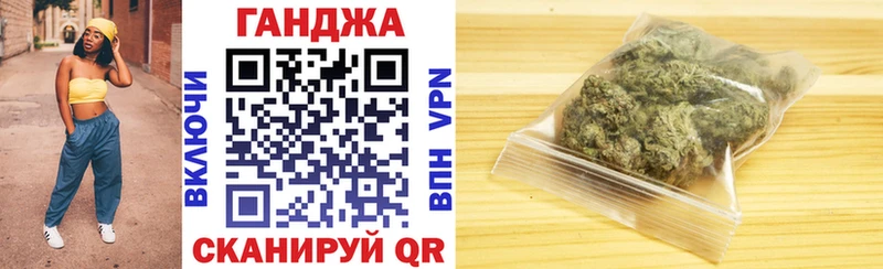 Все наркотики Алупка Бошки Шишки  МЕТАМФЕТАМИН  ГАШИШ  A-PVP  Псилоцибиновые грибы  МЕФ  COCAIN 