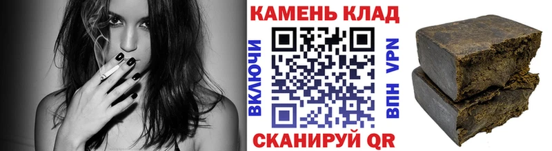 мориарти как зайти  Алупка  ГАШ Ice-O-Lator 
