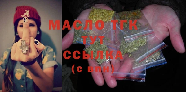 таблы Алексеевка