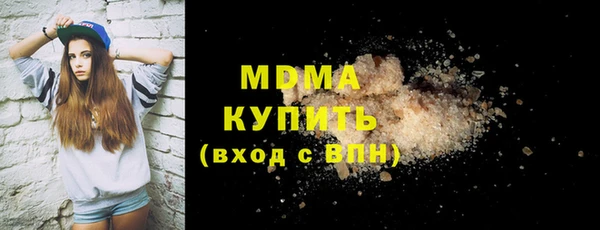 винт Алексин