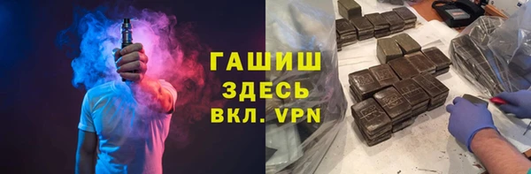 таблы Алексеевка