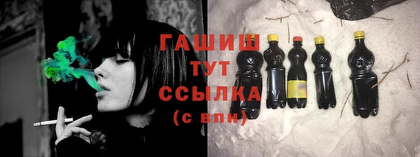 наркотики Алзамай