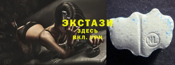 таблы Алексеевка
