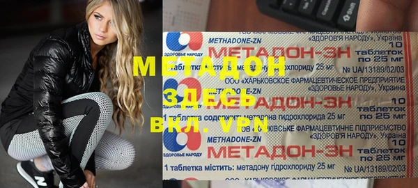 таблы Алексеевка