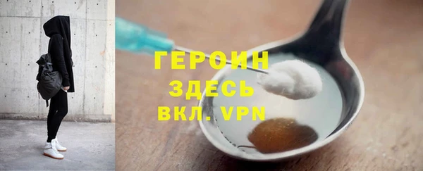 наркотики Алзамай