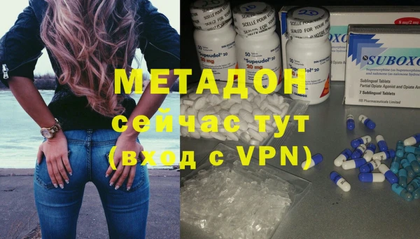 таблы Алексеевка