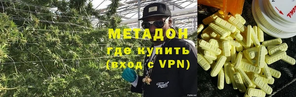 таблы Алексеевка