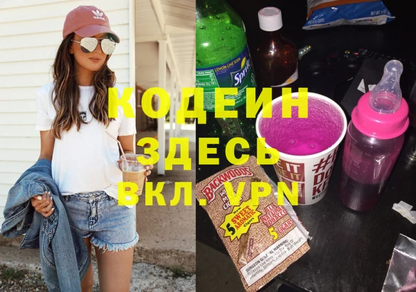 винт Алексин