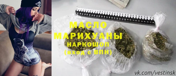 таблы Алексеевка