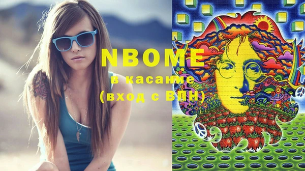 таблы Алексеевка