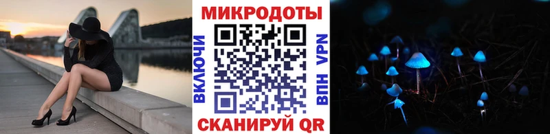 Галлюциногенные грибы Cubensis  даркнет какой сайт  Алупка  сколько стоит 